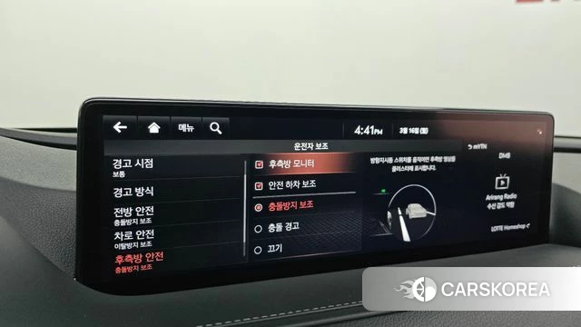 Genesis G80 (RG3) id 3794866 из Кореи 8