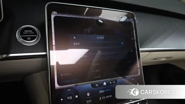 Mercedes-Benz S-Class W223 id 3551046 из Кореи 8