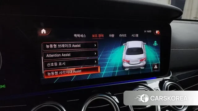 Mercedes-Benz E-Class W213 id 3592294 из Кореи 8