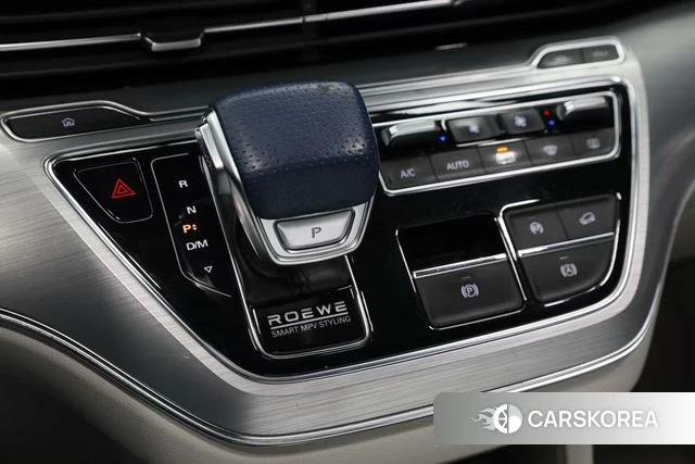 Roewe iMAX8 id 4208388 из Китая 8