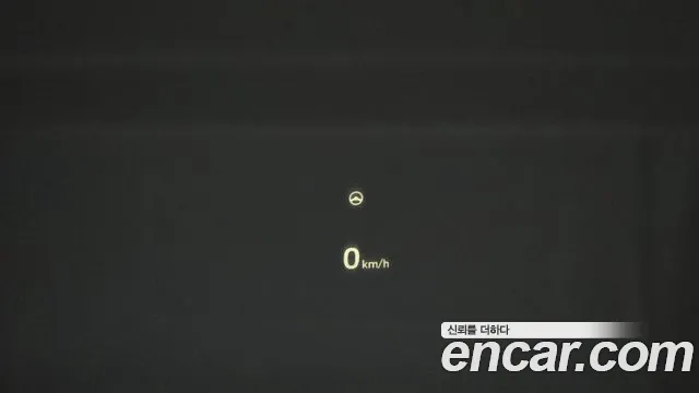 Hyundai The New Grandeur IG Hybrid id 2926972 из Кореи 8