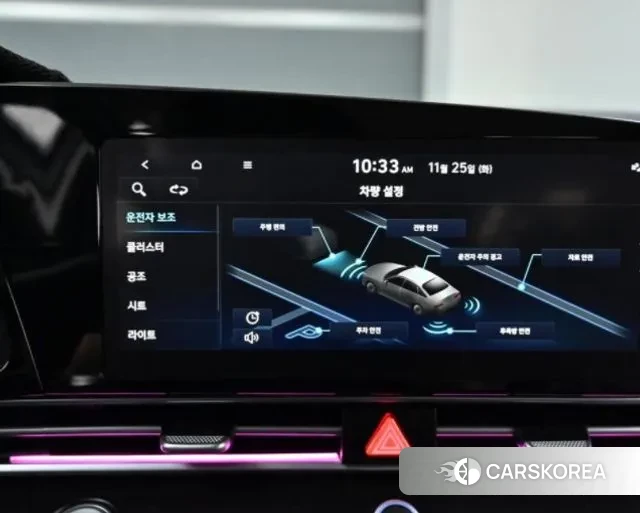 Hyundai Avante (CN7) id 3487568 из Кореи 8