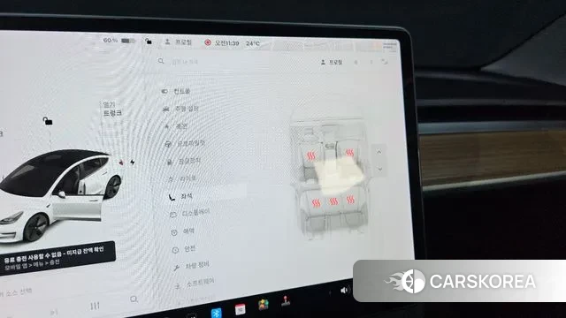 Tesla Model 3 id 3138629 из Кореи 8