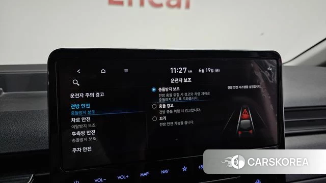 Hyundai Staria id 4482113 из Кореи 8