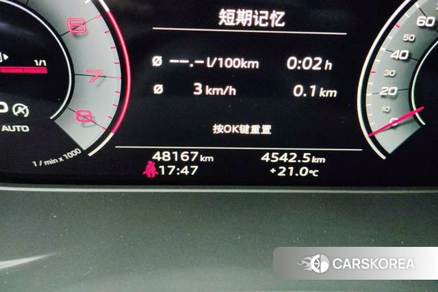 Audi Q5L id 4277495 из Китая 8