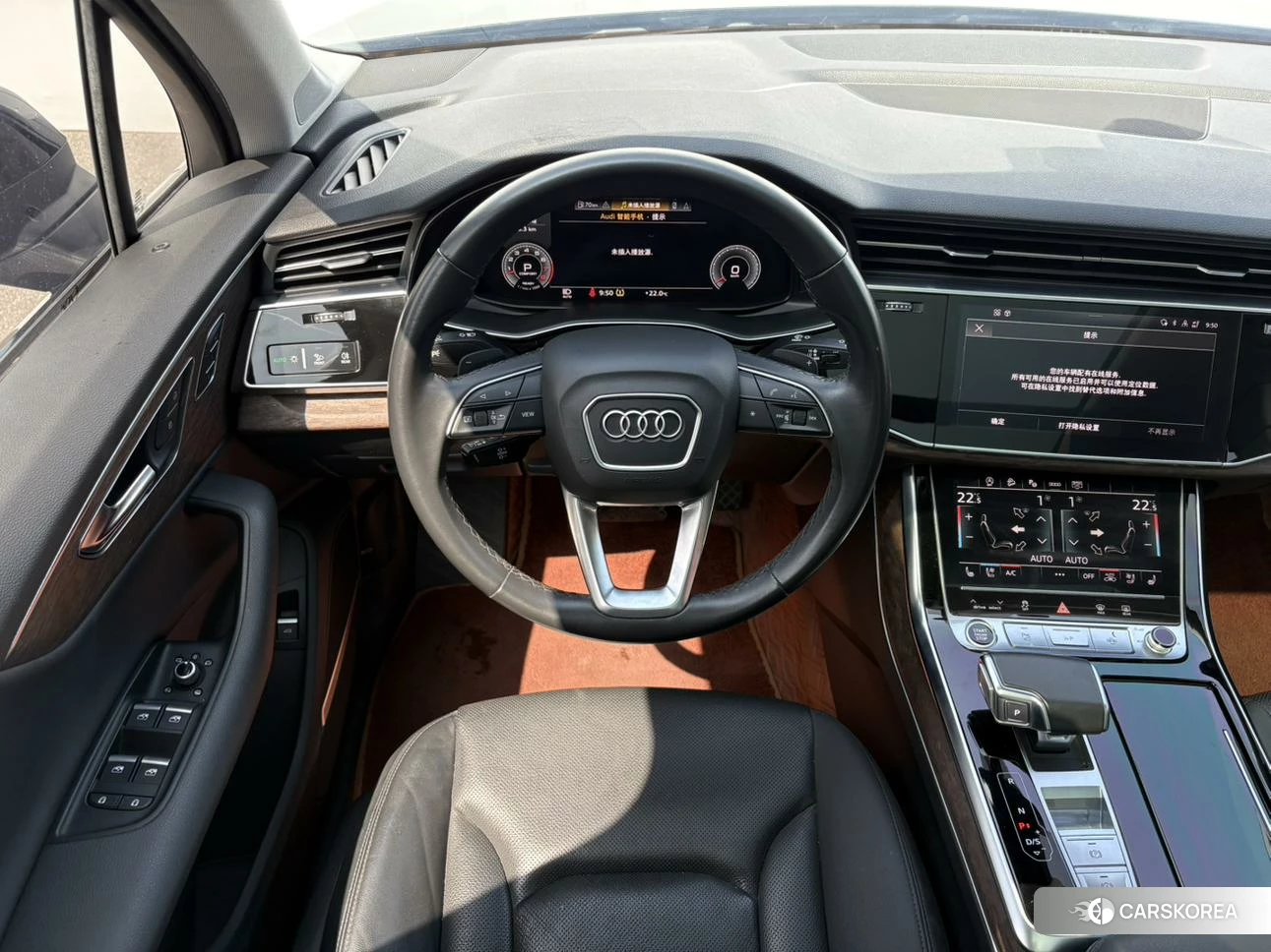 Audi Q7 id 4426926 из Китая 8