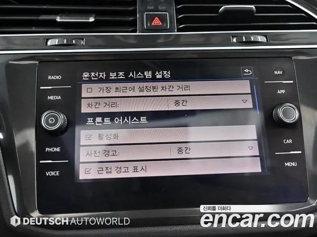Volkswagen Tiguan second Generation id 2876674 из Кореи 8