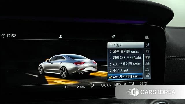 Mercedes-Benz CLS-Class C257 id 4453431 из Кореи 8