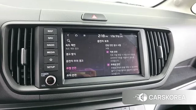 Kia The New Kia Ray EV id 3533663 из Кореи 8