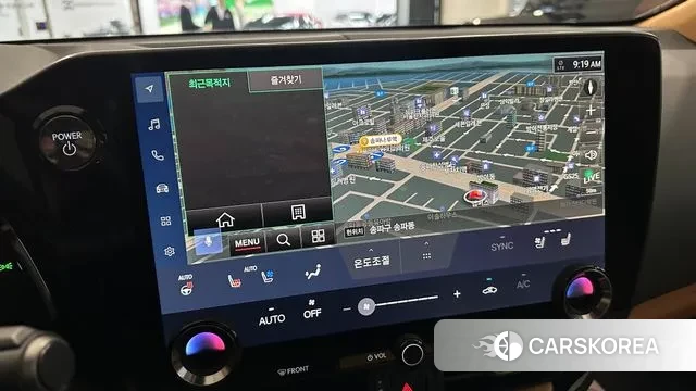 Lexus NX450h + 2nd generation id 3644496 из Кореи 8