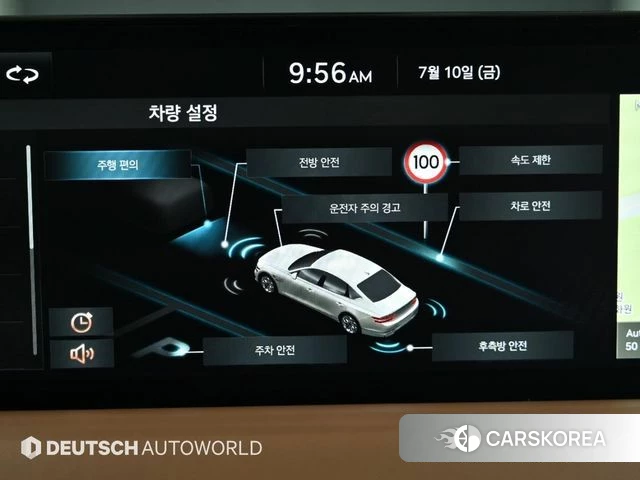 Genesis G80 (RG3) id 4571727 из Кореи 8