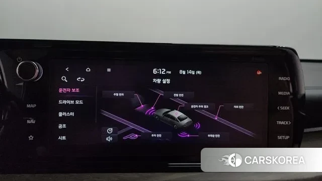 Kia K5 3rd generation id 3038763 из Кореи 8