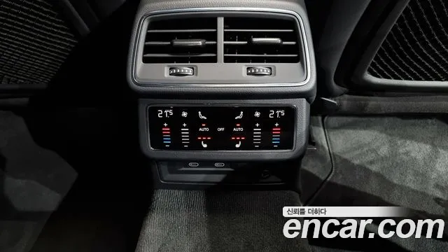 Audi A6 (C8) id 2653398 из Кореи 8