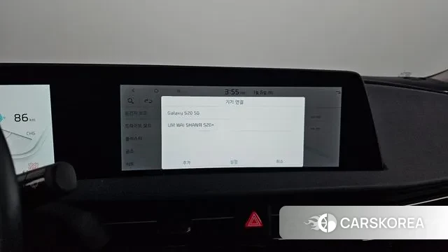 Kia EV6 id 3550997 из Кореи 8