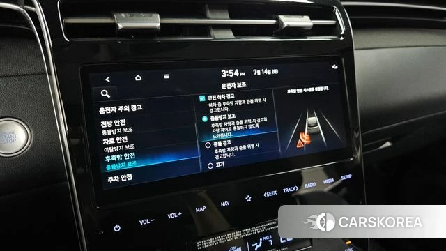 Hyundai Tucson (NX4) id 4585550 из Кореи 8