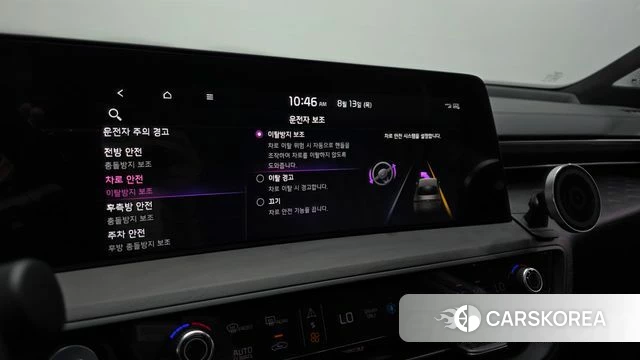 Kia K8 Hybrid id 4696250 из Кореи 8
