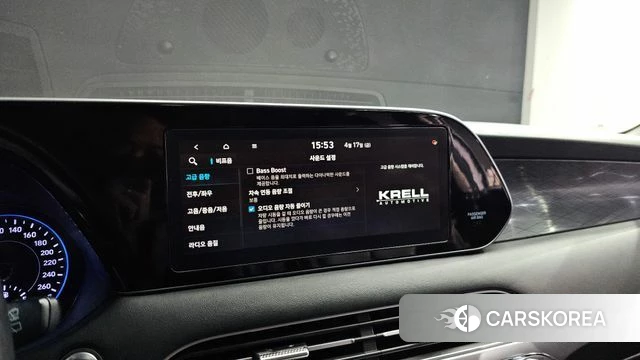 Hyundai Palisade id 3965928 из Кореи 8