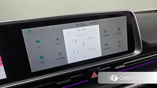 Hyundai Ionic 6 id 3940771 из Кореи 8