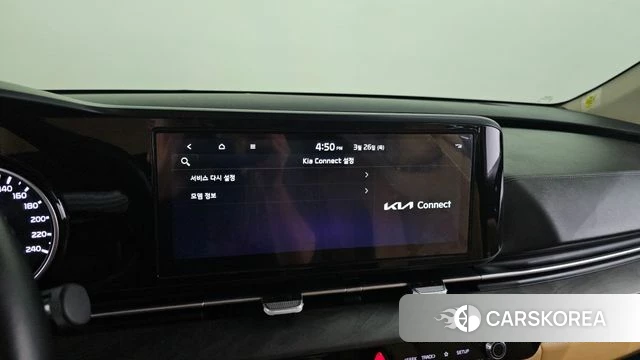 Kia Carnival 4th generation id 3841983 из Кореи 8
