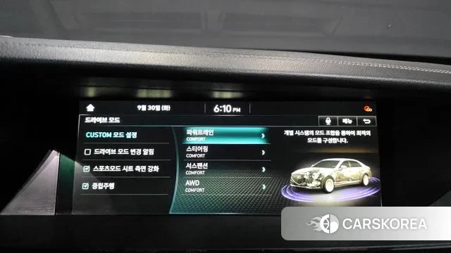 Genesis G90 id 3214282 из Кореи 8