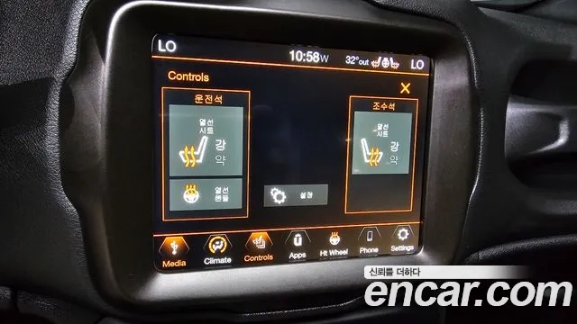 Jeep Renegade id 2949434 из Кореи 8