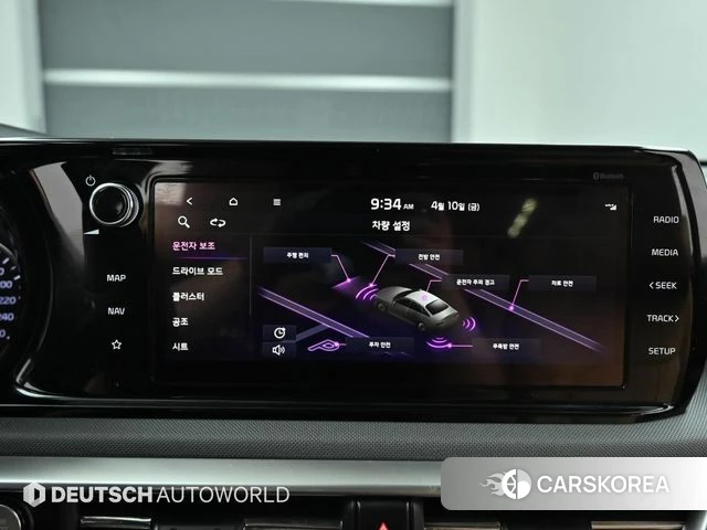 Kia K5 3rd generation id 3919827 из Кореи 8