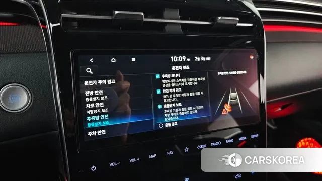 Hyundai Tucson (NX4) id 3650832 из Кореи 8