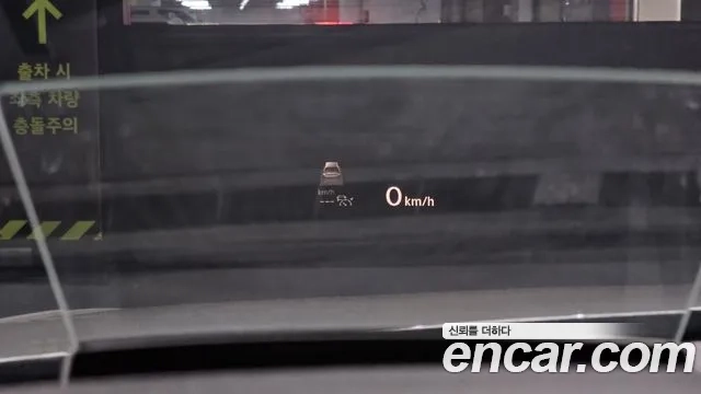 Volkswagen Tiguan Allspace id 2920008 из Кореи 8