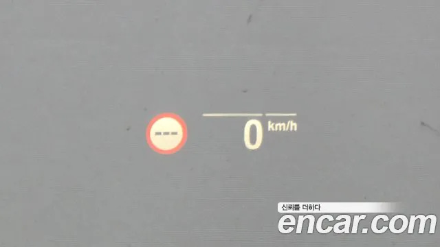 BMW 5 Series (G30) id 2678069 из Кореи 8