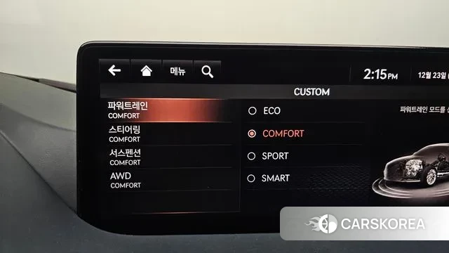 Genesis G80 (RG3) id 3509322 из Кореи 8