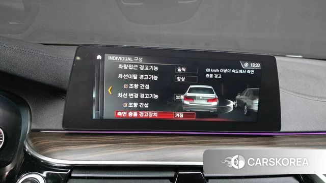 BMW 5 Series (G30) id 4331685 из Кореи 8