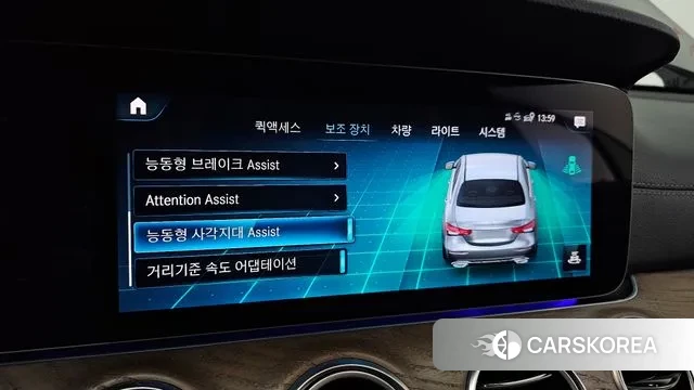 Mercedes-Benz E-Class W213 id 2980070 из Кореи 8