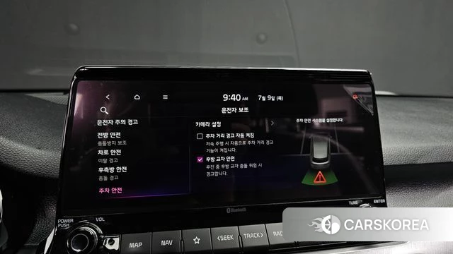 Kia Seltos id 4567598 из Кореи 8