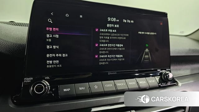 Kia Seltos id 4764479 из Кореи 8