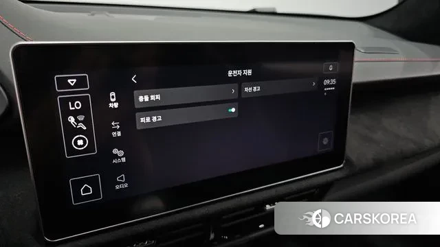 Lotus Emira id 3093011 из Кореи 8