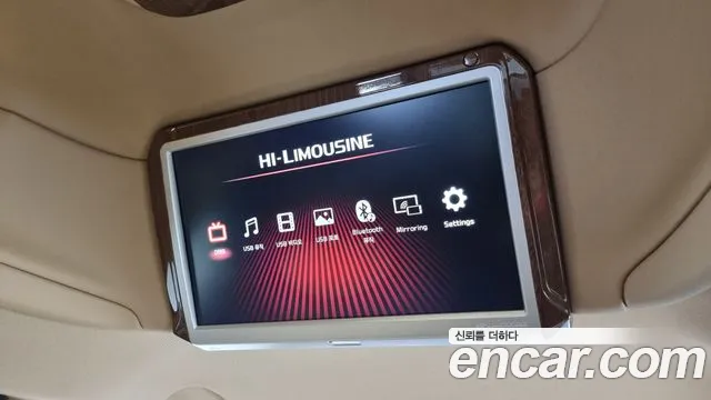 Kia All New Carnival id 2690025 из Кореи 8