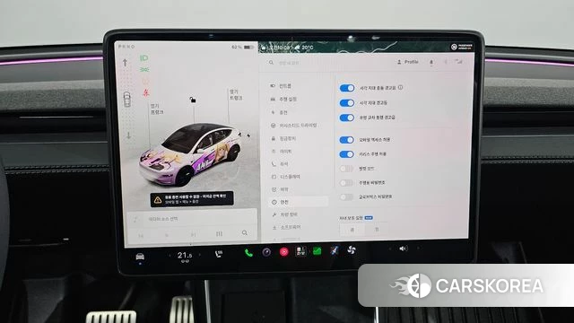 Tesla Model Y id 4791988 из Кореи 8
