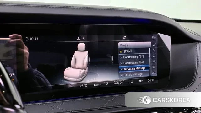 Mercedes-Benz S-Class W222 id 3622396 из Кореи 8