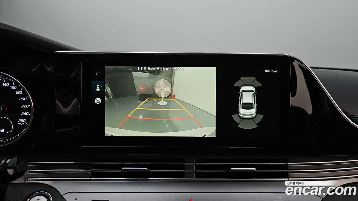 Hyundai The New Grandeur IG id 1888720 из Кореи 8