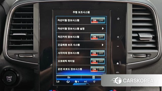 Renault Korea (Samsung) The New QM6 id 4529354 из Кореи 8