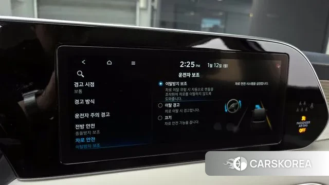 Hyundai Palisade id 3573156 из Кореи 8