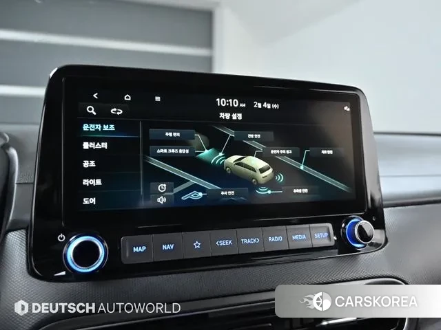 Hyundai The New Kona id 3655724 из Кореи 8