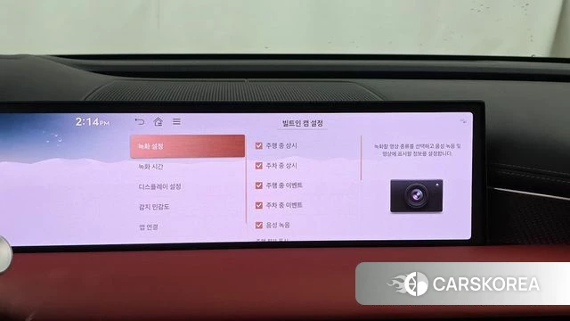 Genesis G80 (RG3) id 4753185 из Кореи 8