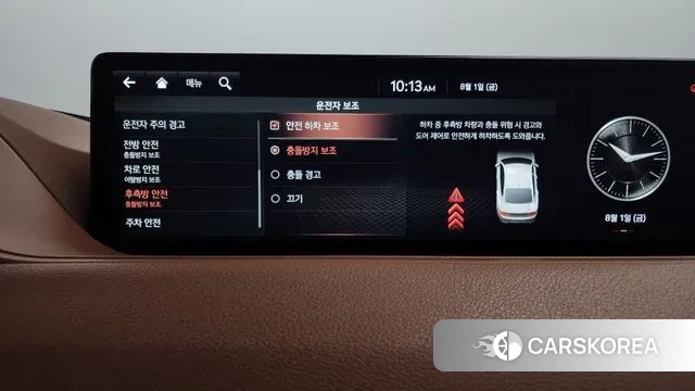 Genesis G80 (RG3) id 2994966 из Кореи 8