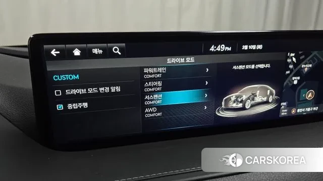 Genesis G80 (RG3) id 3764833 из Кореи 8