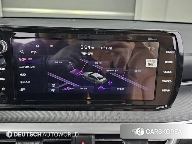 Kia K5 3rd generation id 3546830 из Кореи 8