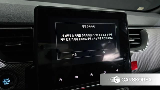 Renault Korea (Samsung) Arcana id 4847662 из Кореи 8