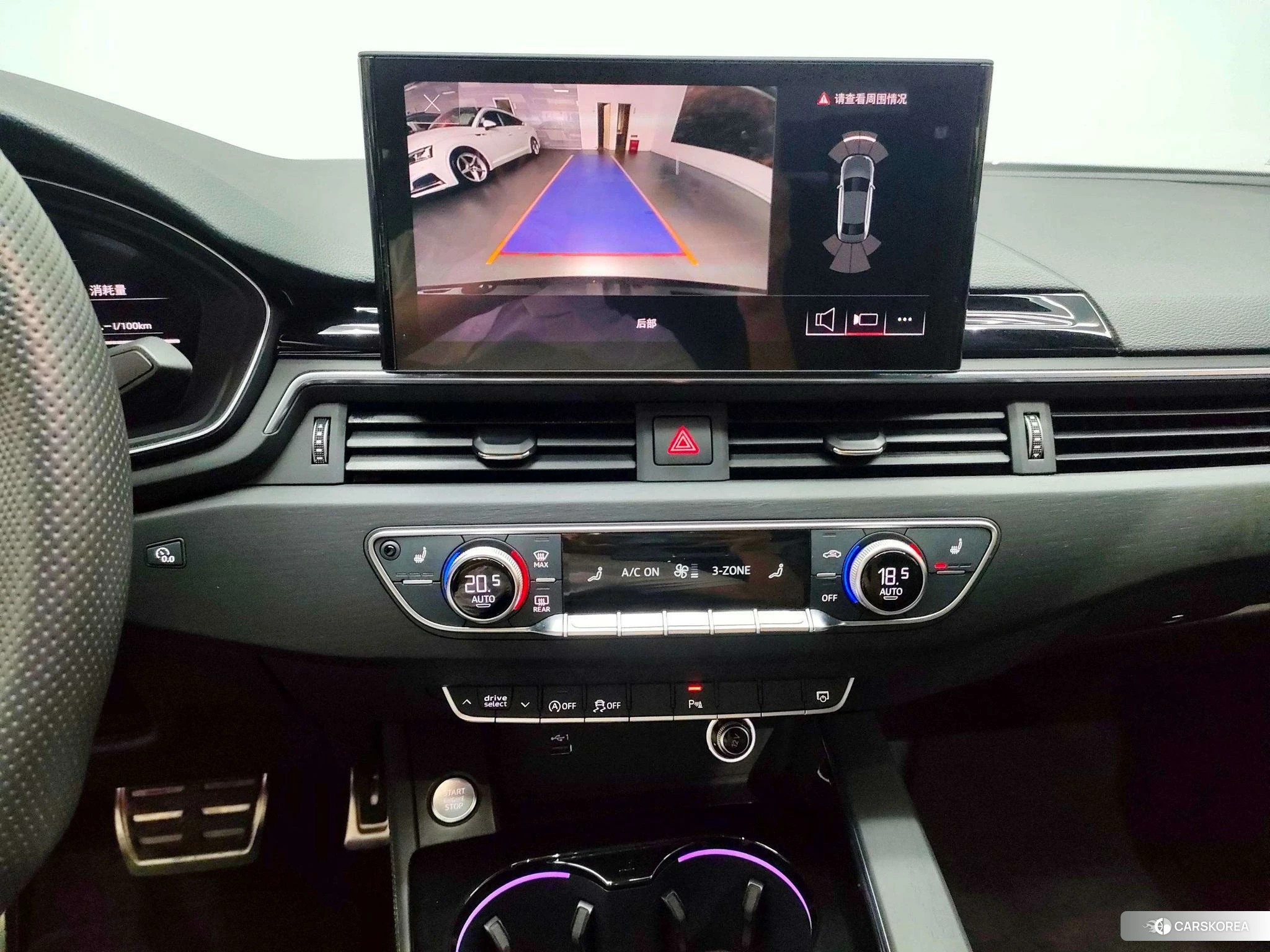 Audi A4L id 4487385 из Китая 8