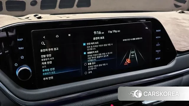 Hyundai Sonata Hybrid (DN8) id 3384349 из Кореи 8
