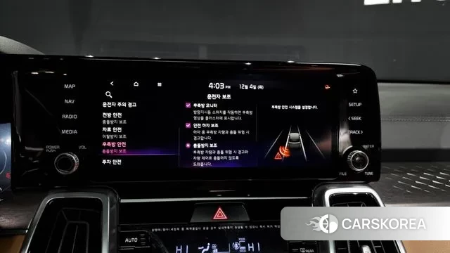 Kia Sorento 4th Generation id 3444170 из Кореи 8